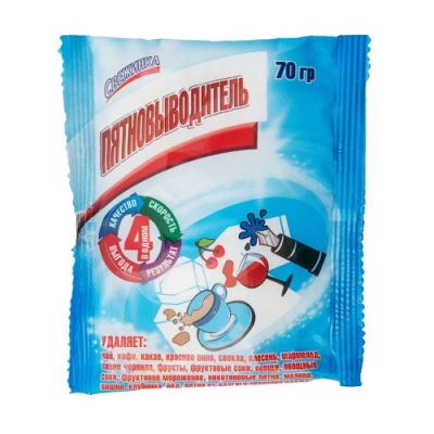 СВЕЖИНКА пятновыводитель чай кофе сок фрукты овощи 70г 2771 (30)